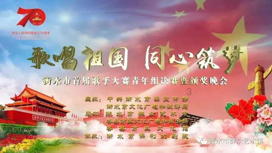逃出神秘石堡