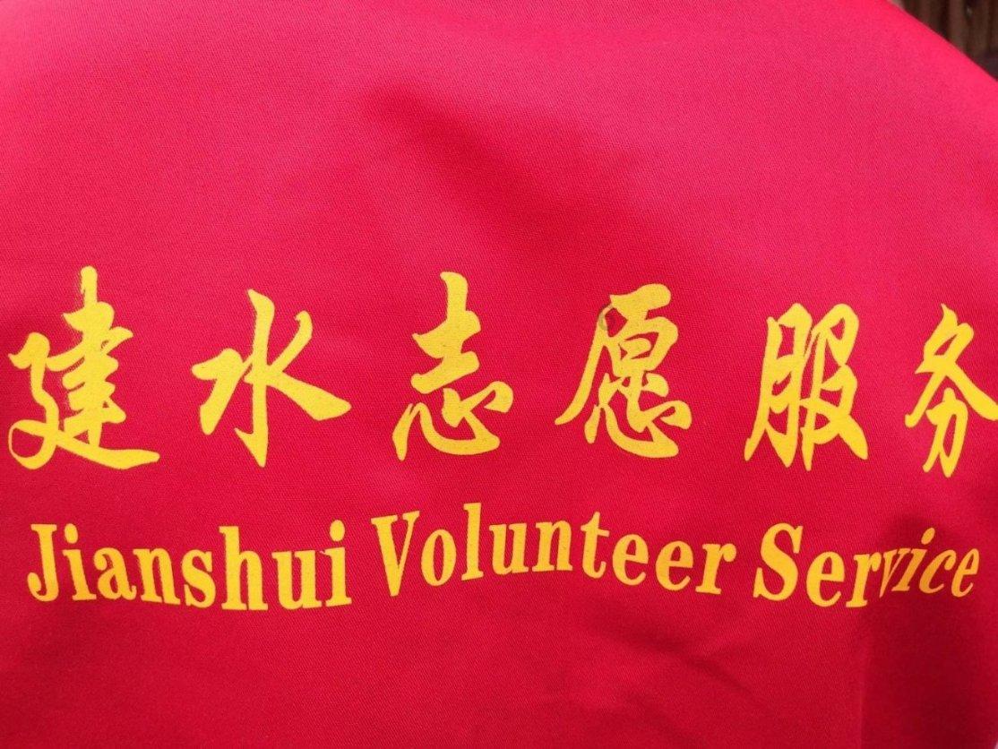 可爱猪救援2